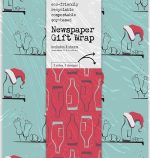 Newspaper Gift Wrap 3