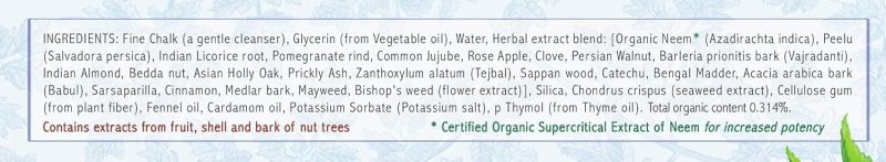Auromere Ayurvedic Herbal Toothpaste_02