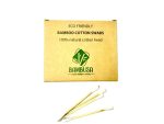 Bamboo Bath Starter Eco Personal Care Kit5