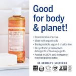 Bronners Pure Castile Liquid Soap 5