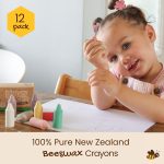 Honeysticks 100% Pure Beeswax Crayons2